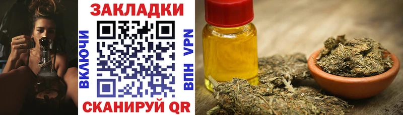 Наркота Александровск-Сахалинский APVP Канабис АМФ ГАШ МЕФ