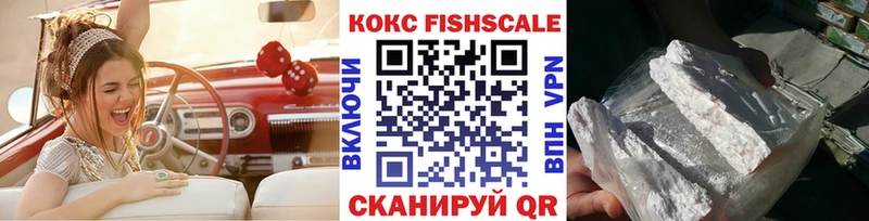 КОКАИН Перу это телеграм Александровск-Сахалинский магазин продажи наркотиков кракен ONION