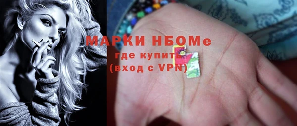 кокаин колумбия Приозерск