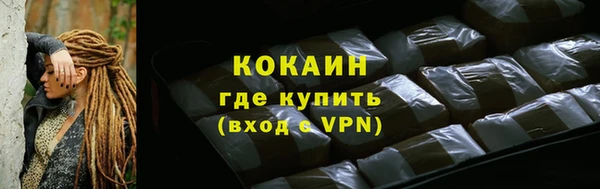 МДМА Пролетарск