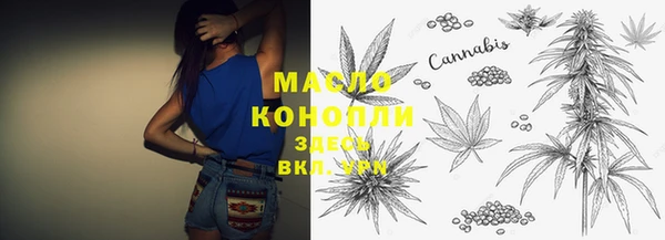 кокаин колумбия Приозерск