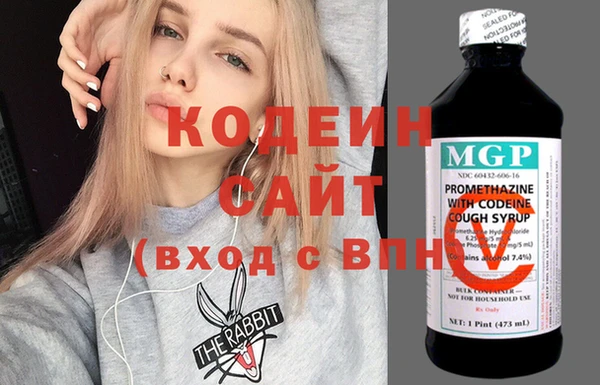 твердый Орехово-Зуево