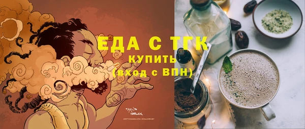 кокаин колумбия Приозерск