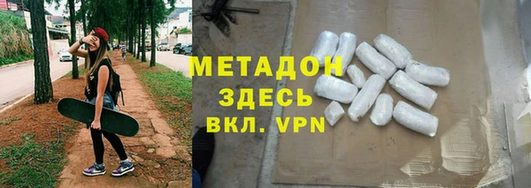 меф Протвино