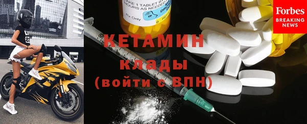 гашик Абинск